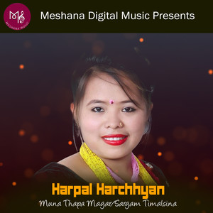 Harpal Harchhyan