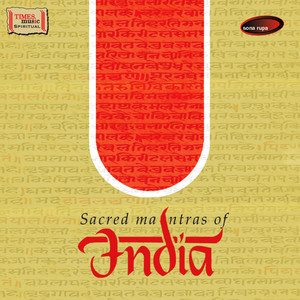 Chants-Raag Bhairavi Pt. 2