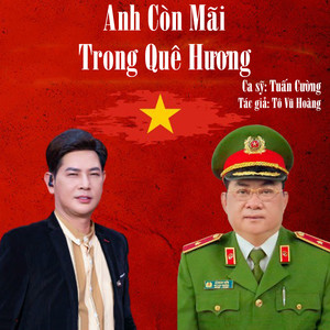 Bình Thuận Một Khúc Ca