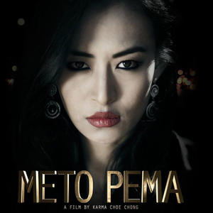 Metopema-crazy
