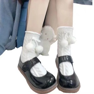 如一