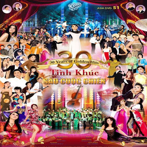 Vũ Khanh - Liên Khúc Trúc Đào