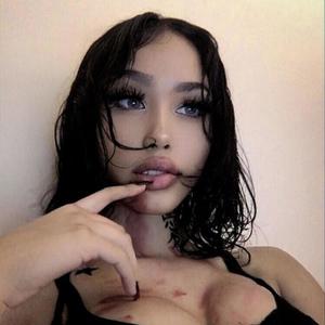 save ur tears (Explicit)