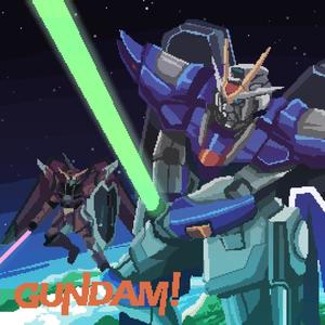 gundam ! (feat. $US VALENTINO) (Explicit)