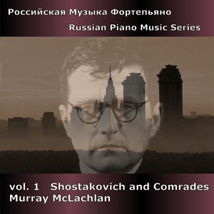 RUSSIAN PIANO MUSIC SERIES, Vol. 1 (Mclachlan)