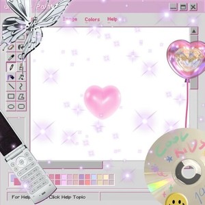 ตั้งแต่ได้พบเธอ (Speed Up|Explicit)