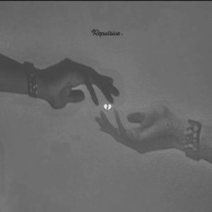 Tonight (feat. BIG FI$H) (Explicit)