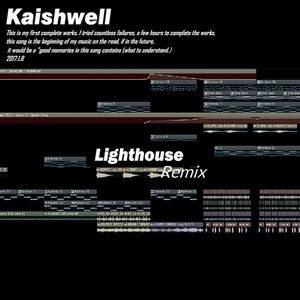 Lighthouse (Kaishwell Remix)