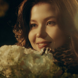 Ганцаараа (Tsogt TJ Remix)