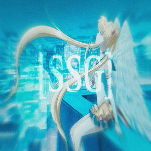 Even Know! (Explicit)