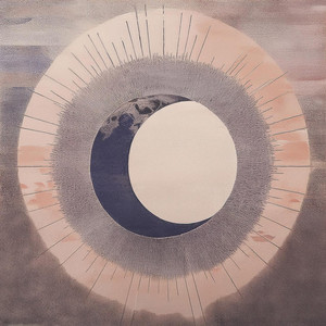 You Were There with Me