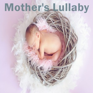 단젖먹고 단잠잔다 (吃奶后安静睡了)