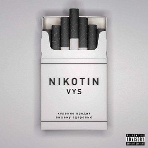 Nikotin (Explicit)