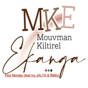 Péyi Montay (Explicit)