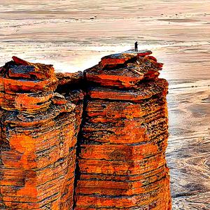 EDGE OF THE WORLD (Explicit)