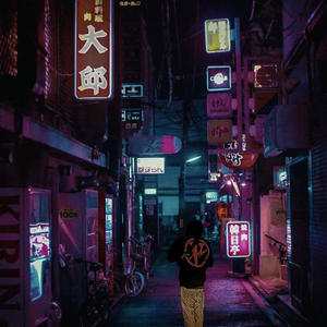 Chinatown:Re (Explicit)