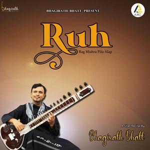Ruh-Rag Mishra Pilu Alap