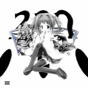 интро типо (feat. Lil Danil) (Explicit)