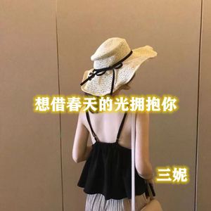 想借春天的光拥抱你