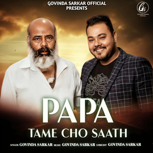 Papa Tame Cho Saath