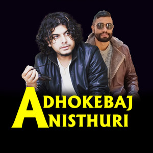 A DHOKEBAJ A NISTHURI