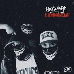 Esto es (feat. Monkey Theorem) (Explicit)