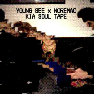 KIASOULTAPE (feat. Yung See) [Explicit]