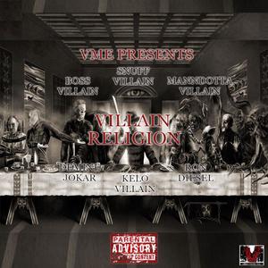 GLADIATOR SCHOOL (feat. KELO VILLAIN) (Explicit)