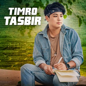 Timro Tasbir