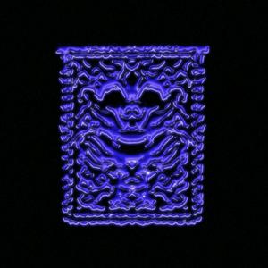 invert nautilus (Explicit)