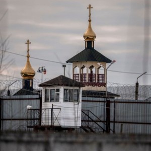 Кандальный