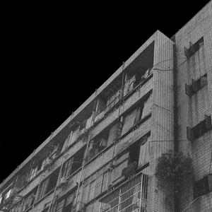 X J Q S (Original Mix)