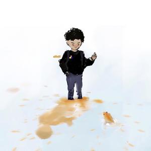 我不是一只鱼pt.2