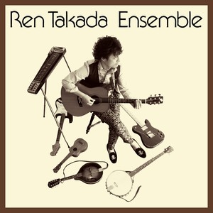 個人的理由 (コジンテキリユウ)