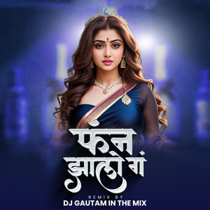 Fan Jhalo G (DJ Remix)