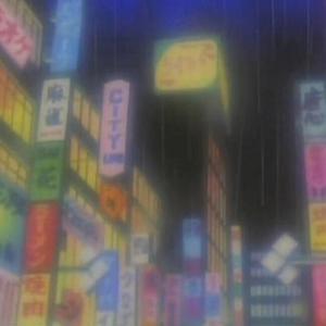 Vernon - Neon Dream / her