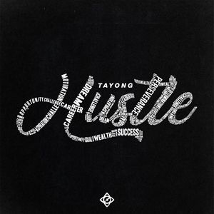 Hustle (Explicit)