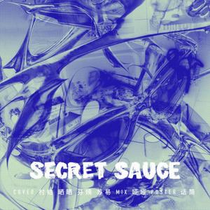 Secret Sauce