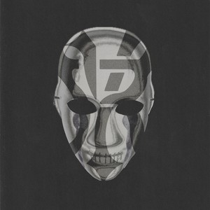 Give a Fck (Explicit)