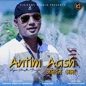 Antim Aash Mero (feat. Karnadas)