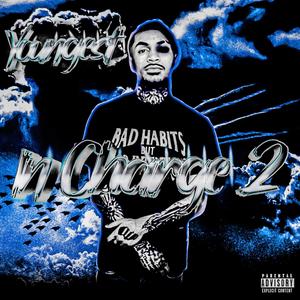 Troopin' (feat. Av Gzz & DeeDaGrinch) (Explicit)