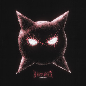 как птица (Explicit)