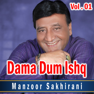 Dama Dum Ishq, Vol. 01