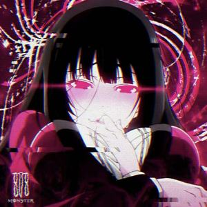 Баллада-404Hz&热歌补给站