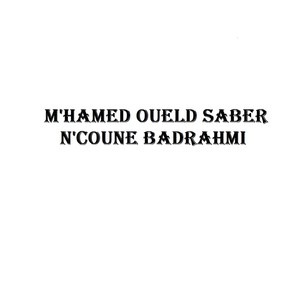 N'coune Badrahmi