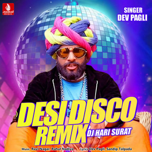 Desi Disco (Remix)