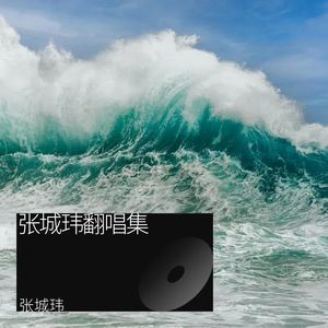 最亲的人