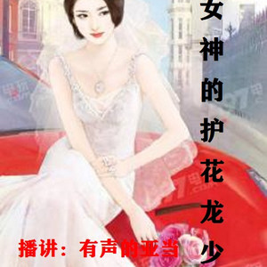 第0002集 避而不见