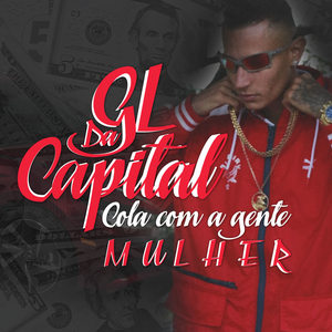 Cola Com a Gente Mulher (Explicit)
