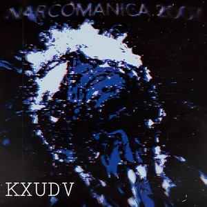 Never Change (Explicit)